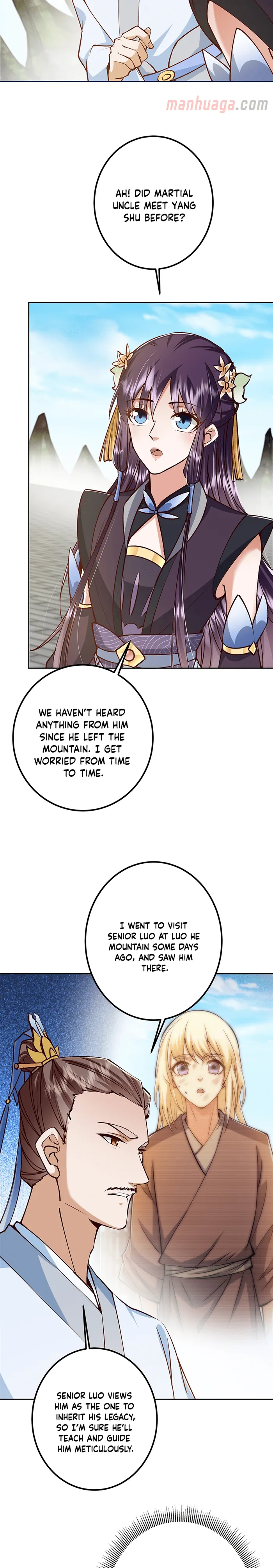 Page 3 of Chapter 251