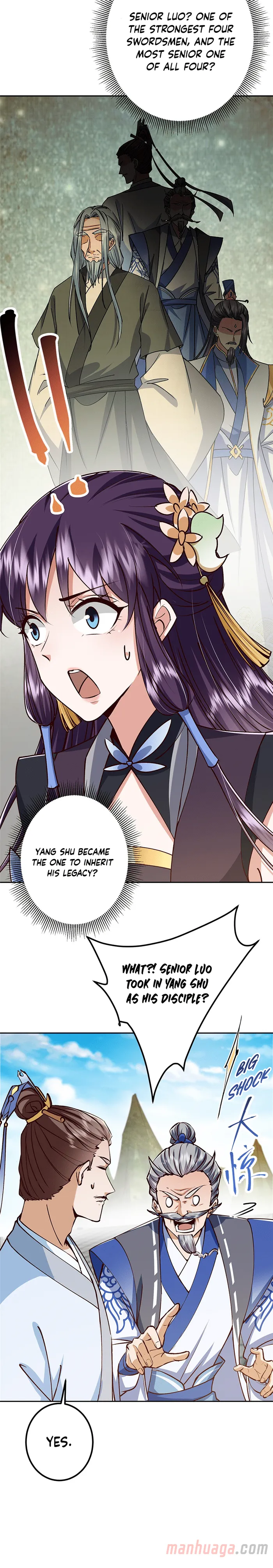Page 4 of Chapter 251