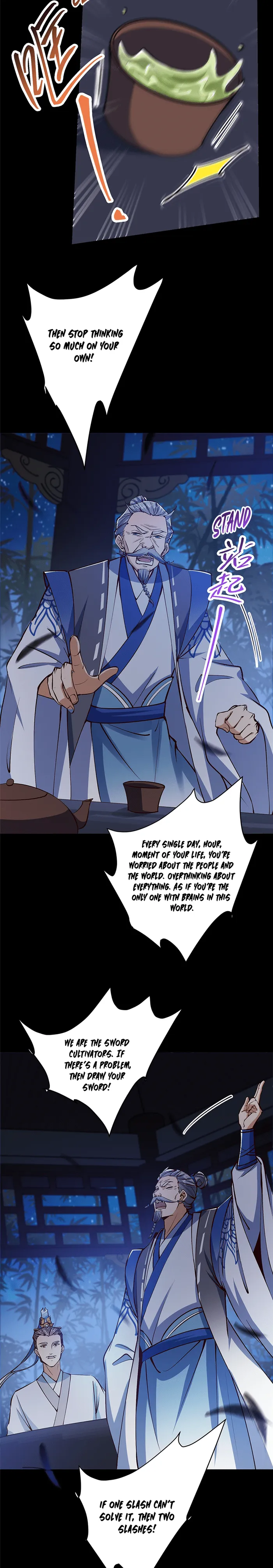 Page 12 of Chapter 251