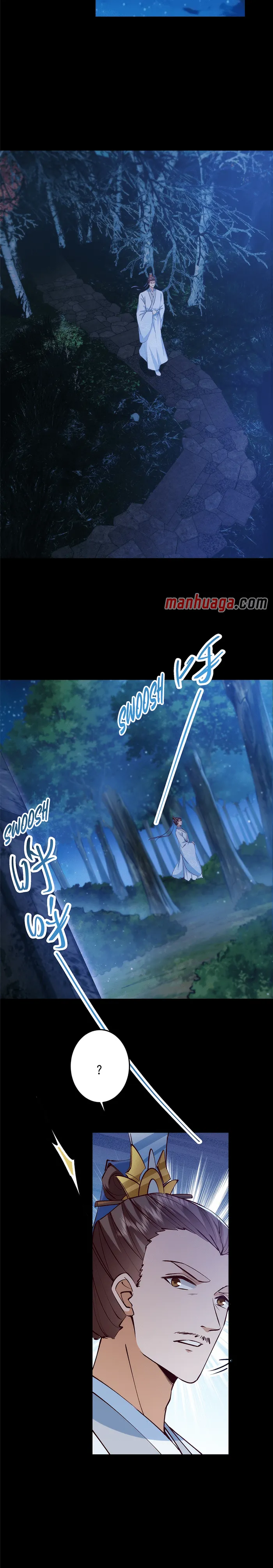 Page 15 of Chapter 251