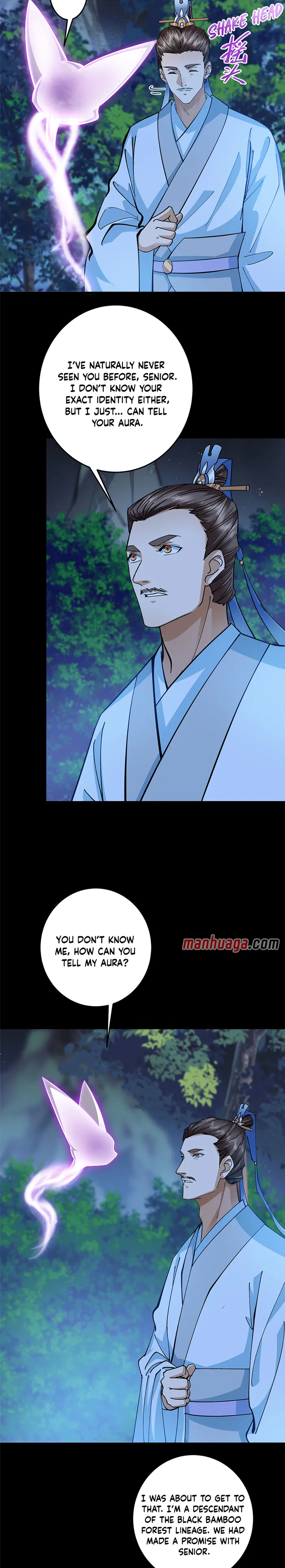 Page 2 of Chapter 255