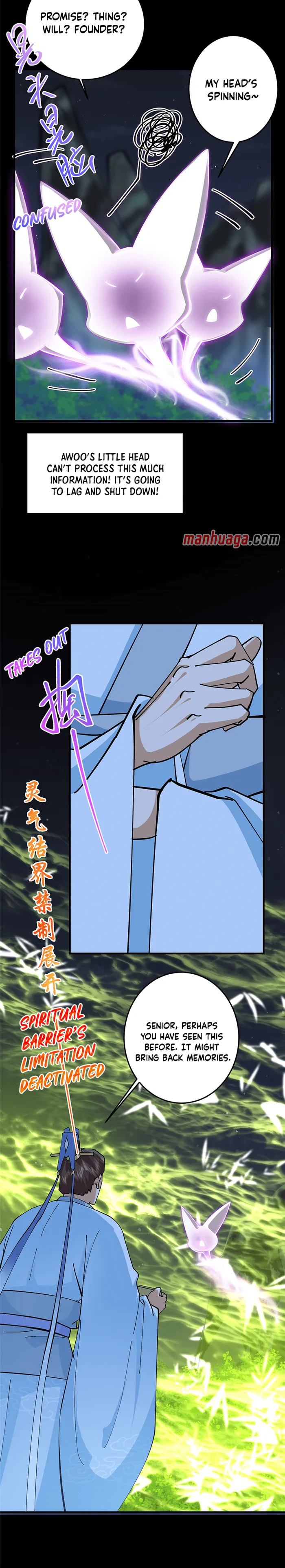 Page 4 of Chapter 255