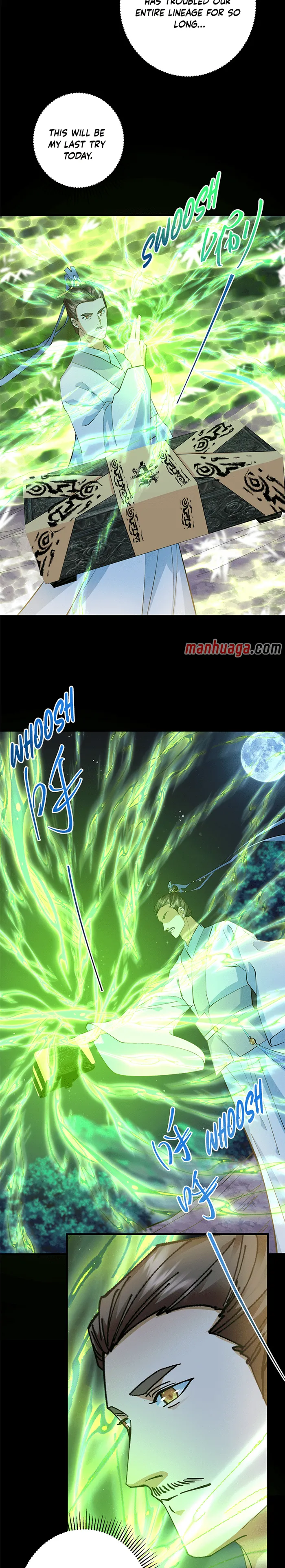 Page 10 of Chapter 255