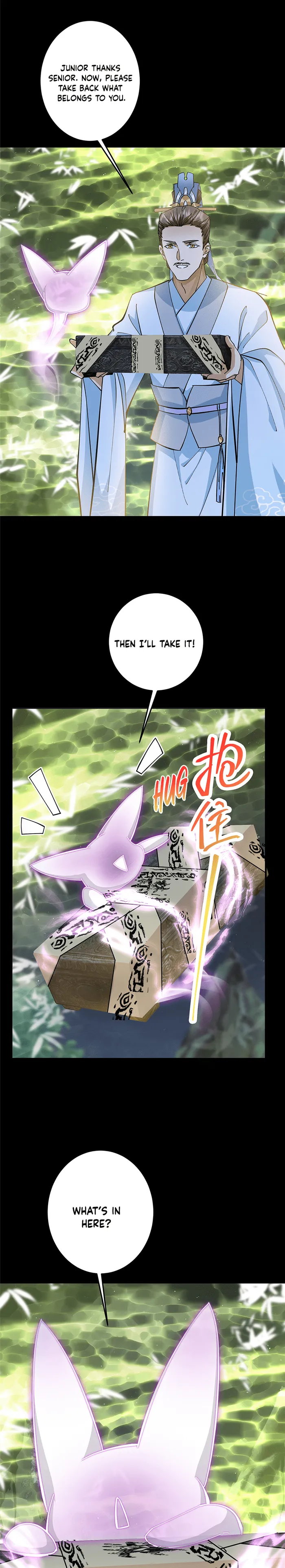 Page 13 of Chapter 255