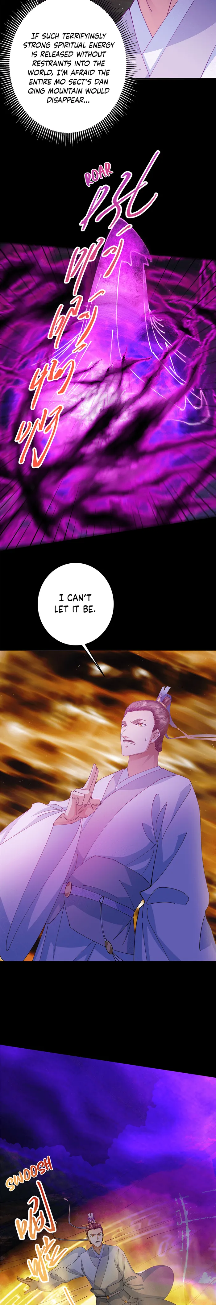 Page 5 of Chapter 256