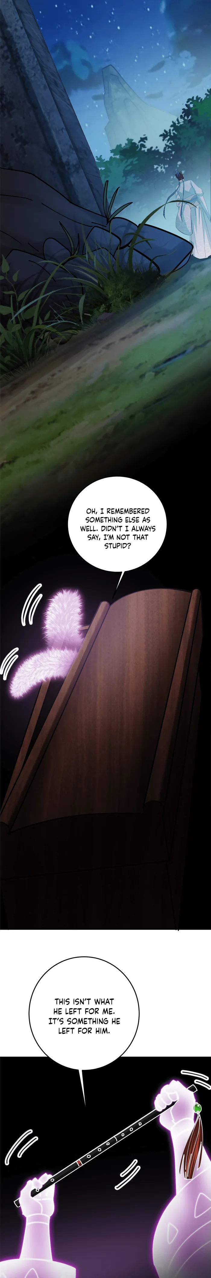 Page 12 of Chapter 256
