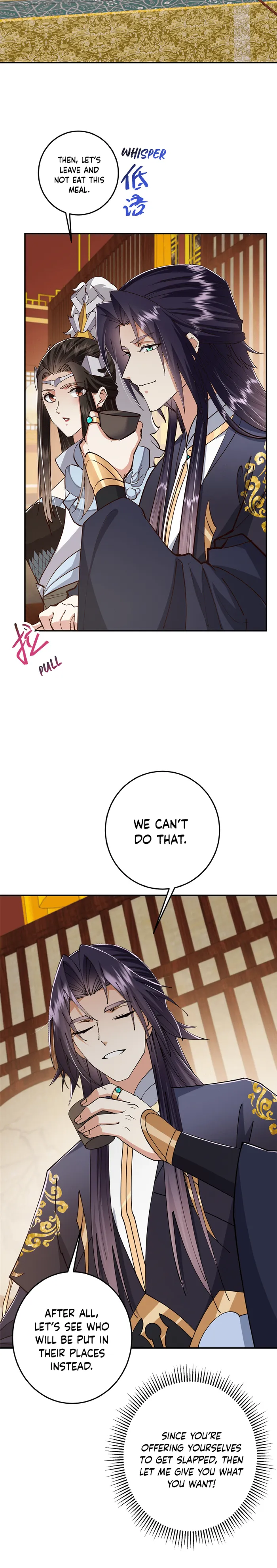 Page 16 of Chapter 256