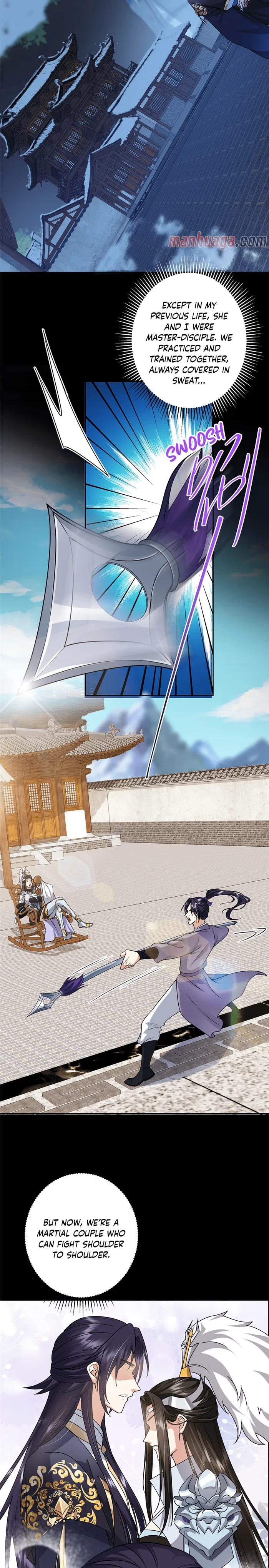 Page 3 of Chapter 258