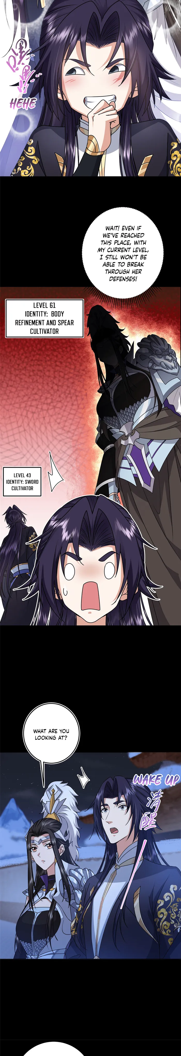 Page 4 of Chapter 258