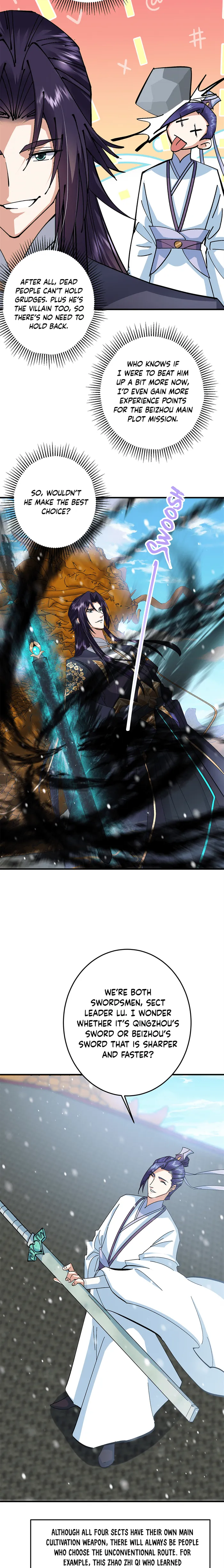 Page 12 of Chapter 262