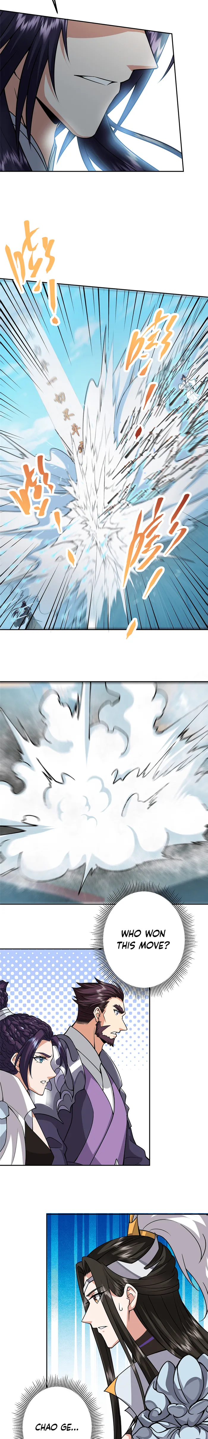 Page 12 of Chapter 263
