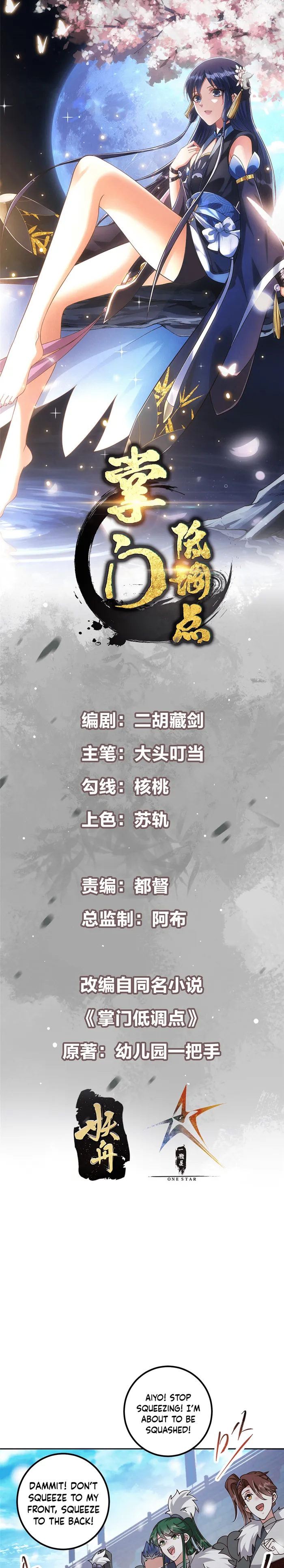 Page 1 of Chapter 265