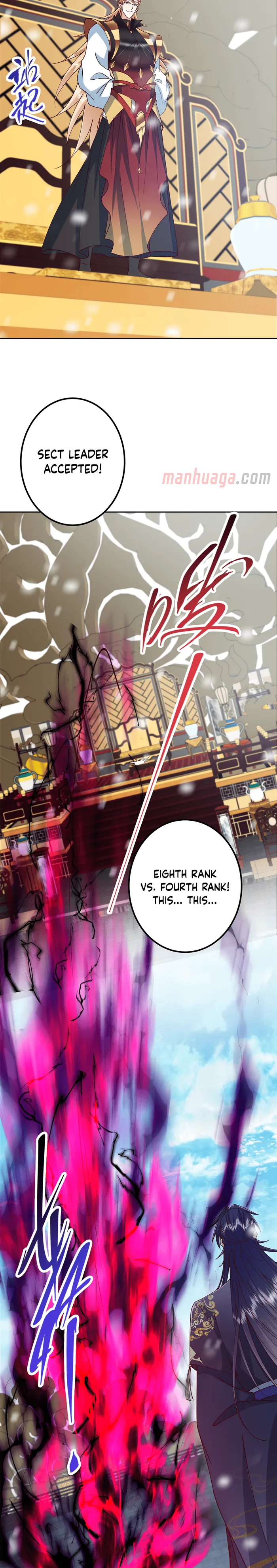 Page 13 of Chapter 265