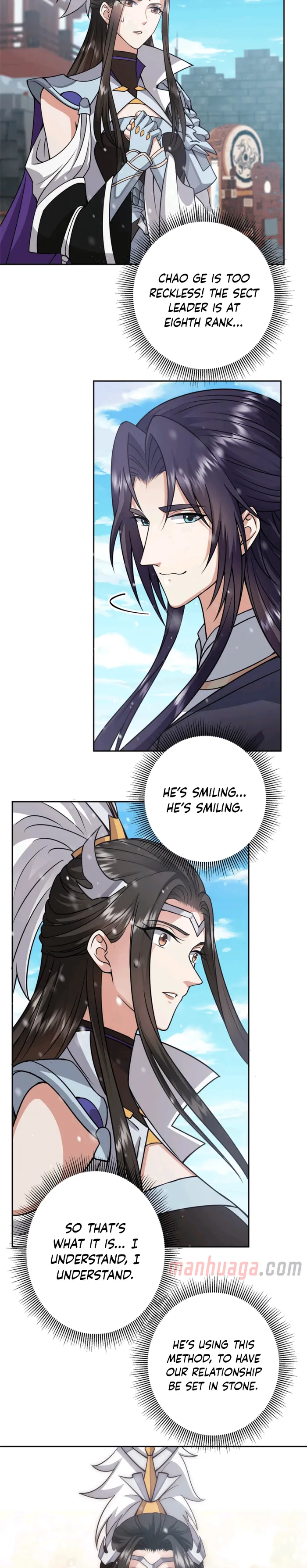 Page 2 of Chapter 266