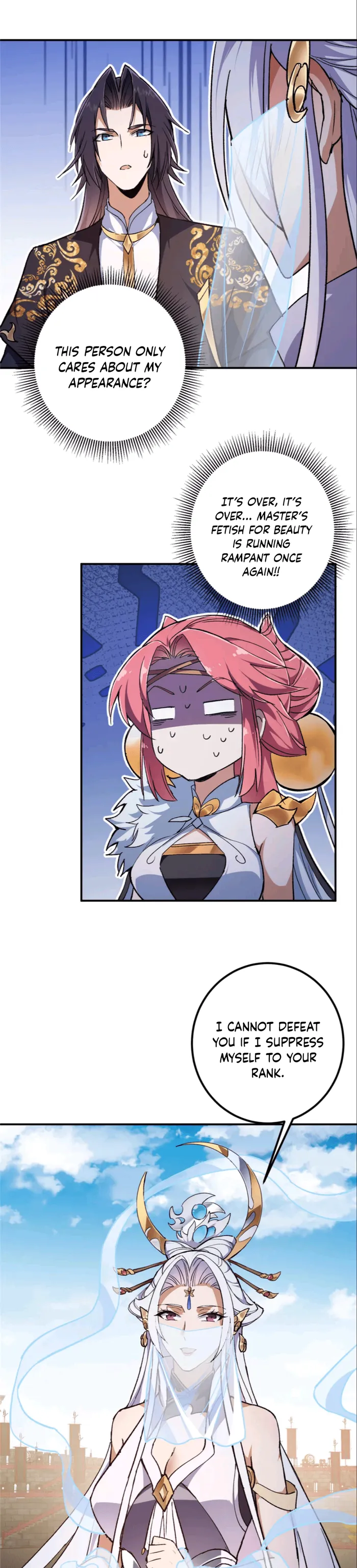 Page 1 of Chapter 270