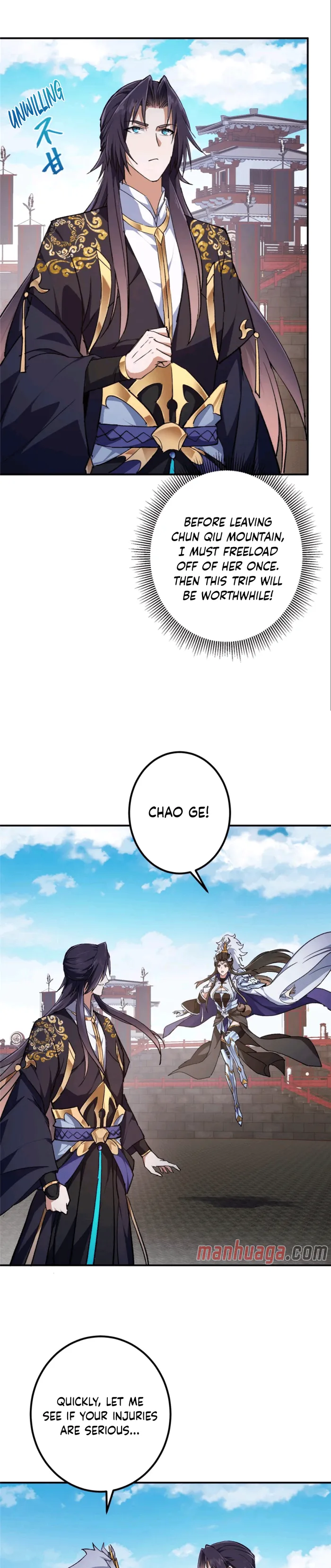 Page 4 of Chapter 270