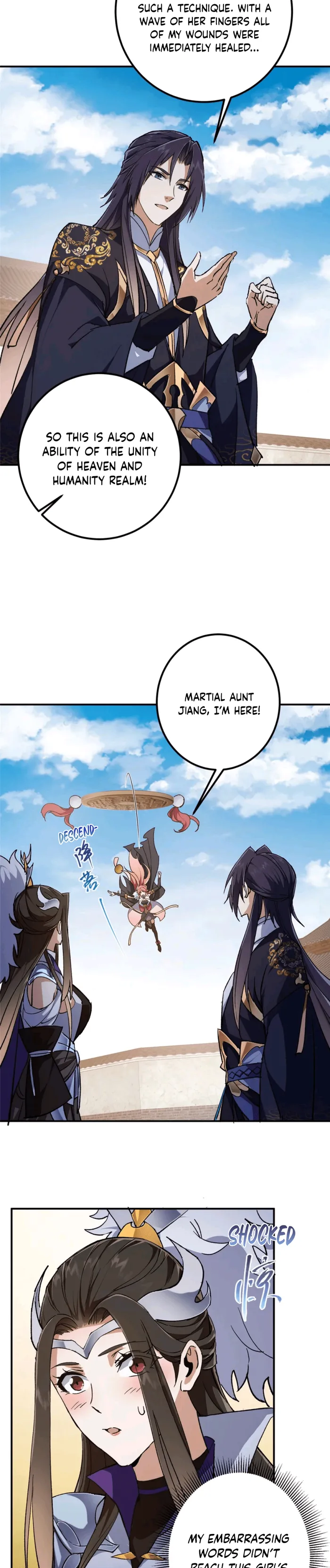 Page 12 of Chapter 270