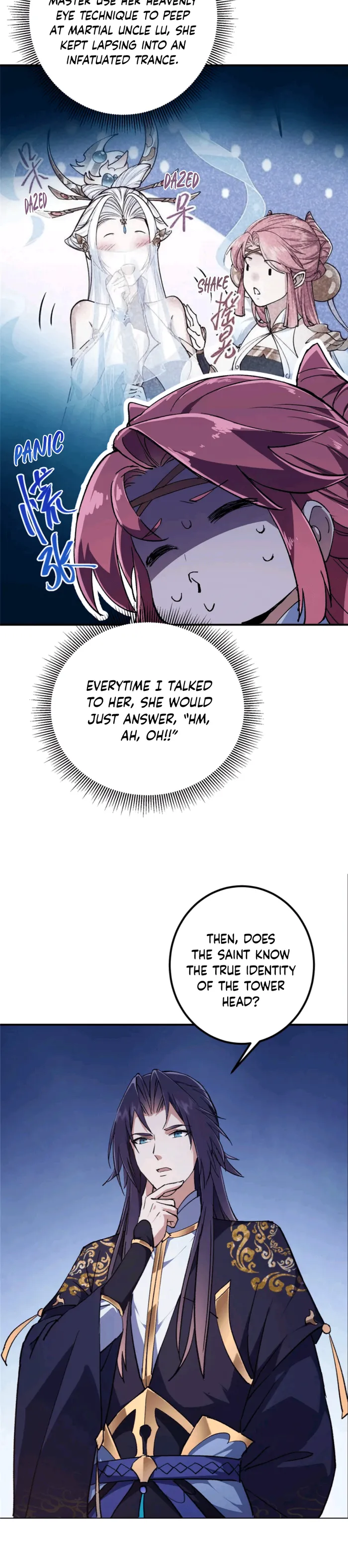Page 15 of Chapter 270