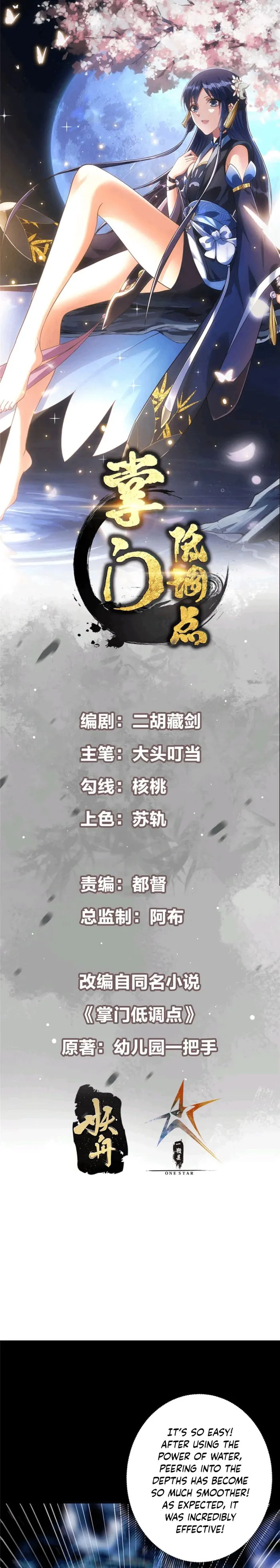 Page 1 of Chapter 276