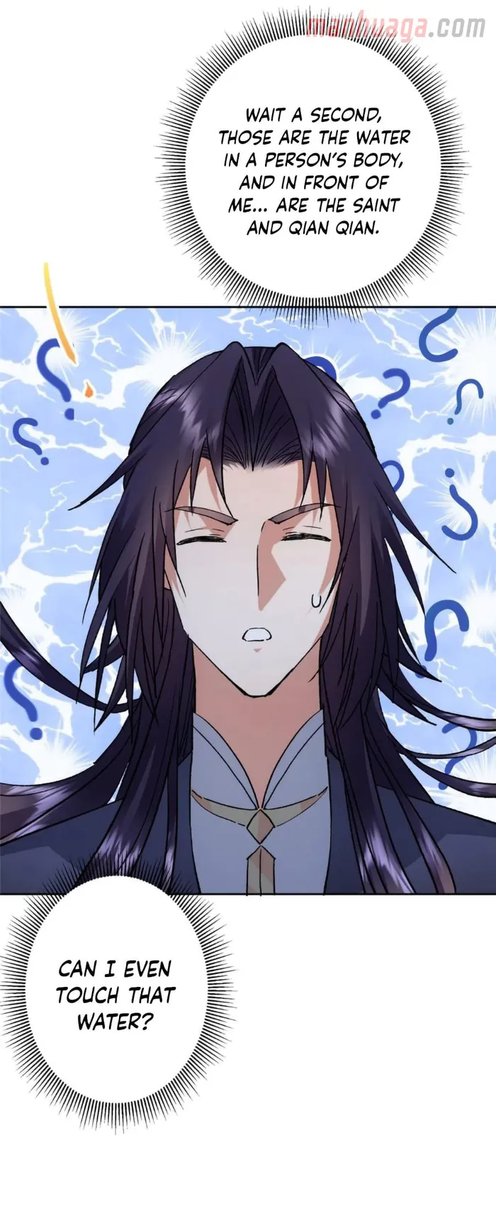 Page 16 of Chapter 280