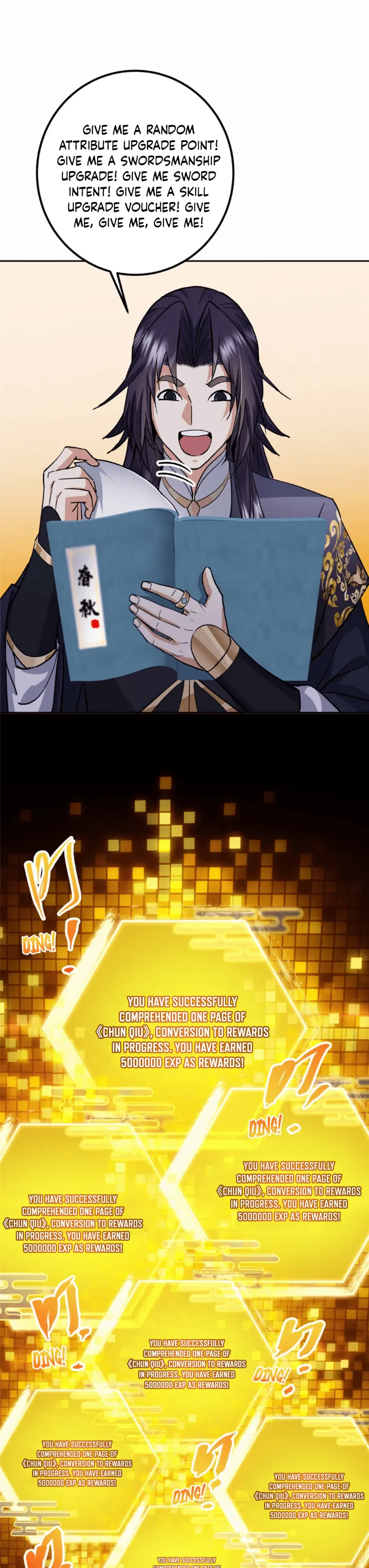 Page 1 of Chapter 284