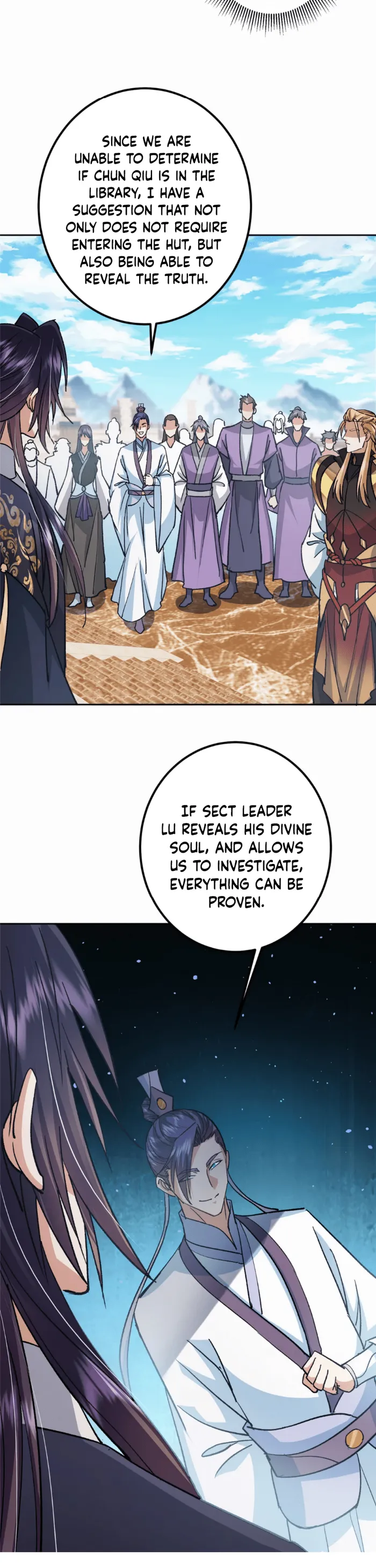 Page 15 of Chapter 284