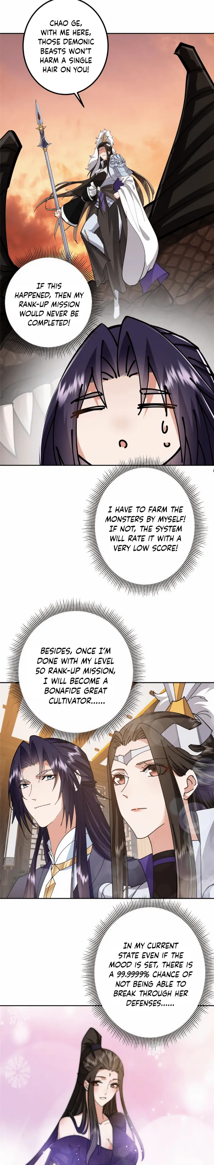 Page 8 of Chapter 287
