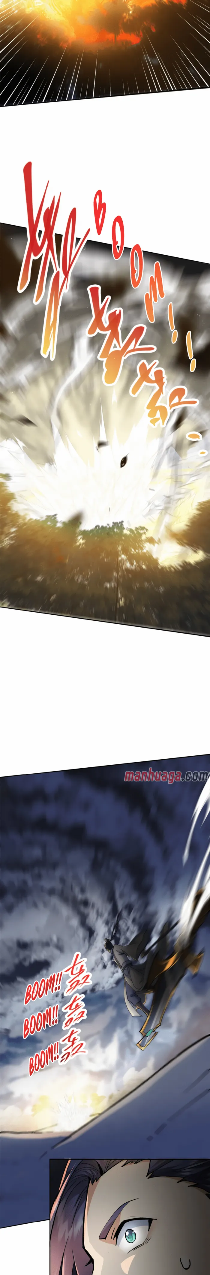 Page 3 of Chapter 291