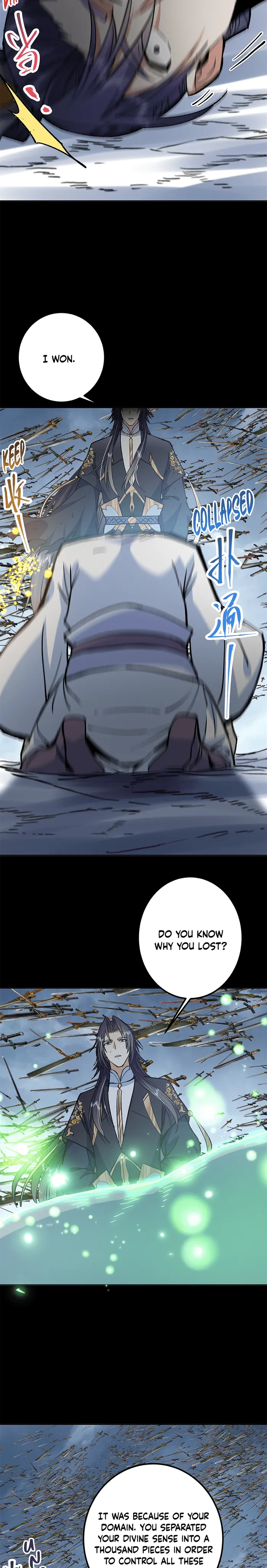 Page 6 of Chapter 293