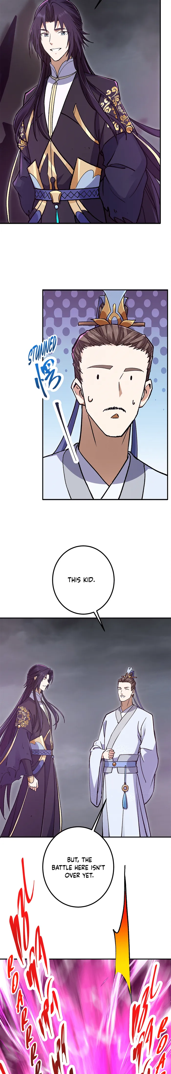 Page 5 of Chapter 306