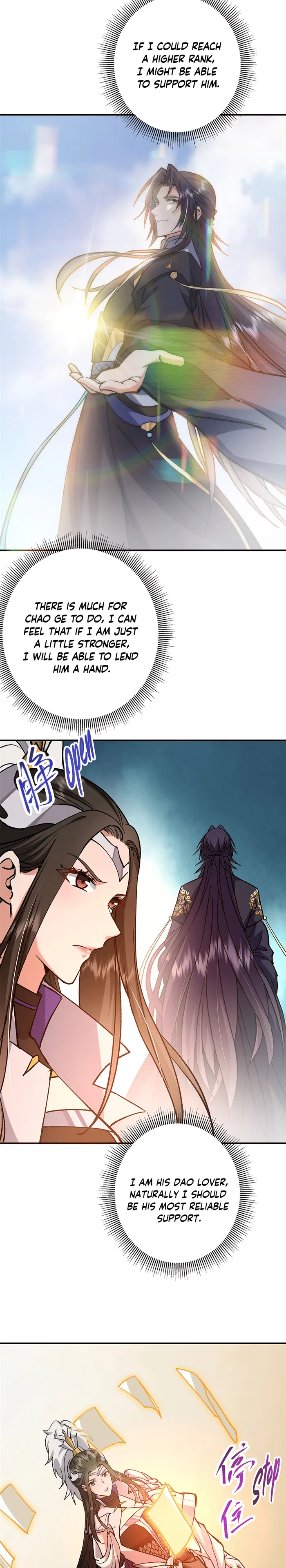 Page 4 of Chapter 310