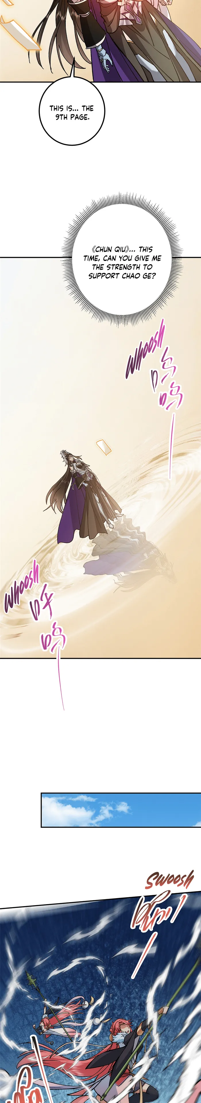 Page 5 of Chapter 310