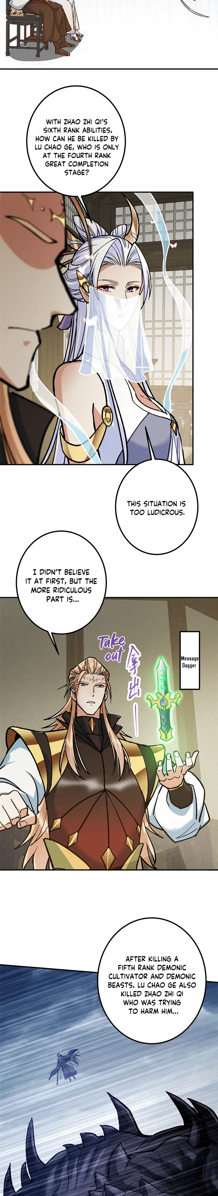 Page 12 of Chapter 310