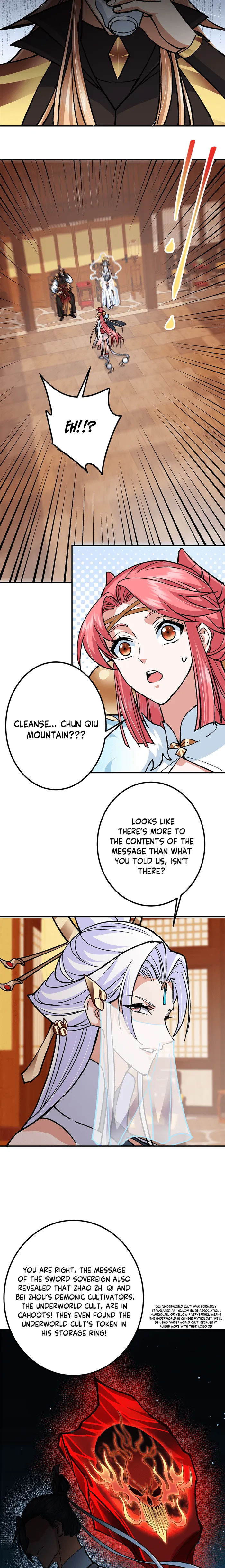 Page 5 of Chapter 311
