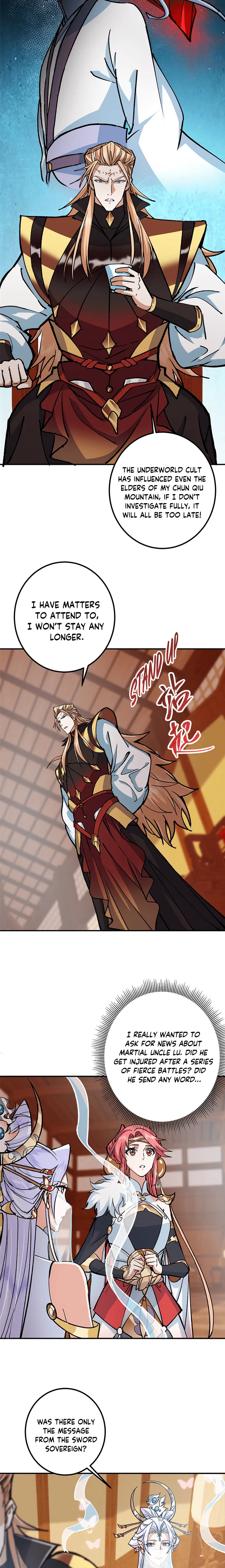 Page 6 of Chapter 311