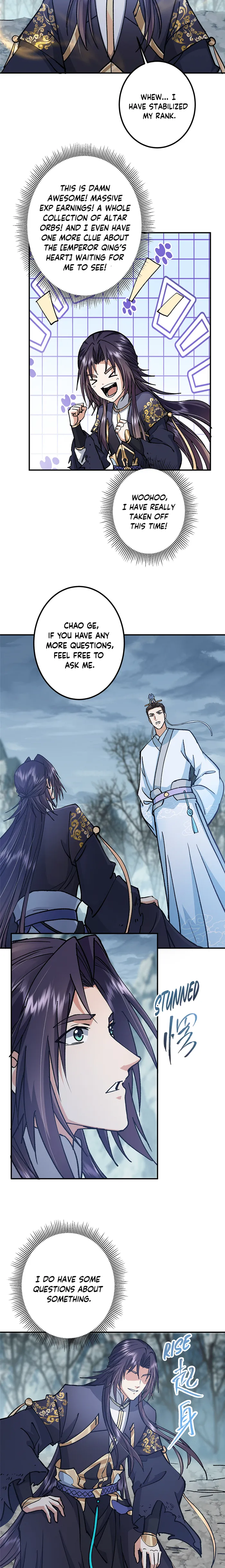 Page 12 of Chapter 311