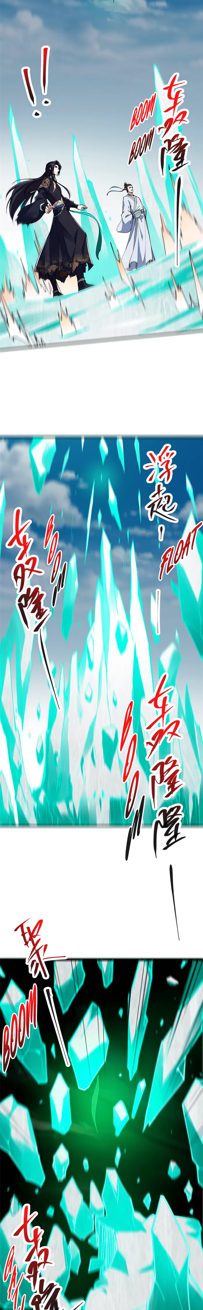 Page 13 of Chapter 312