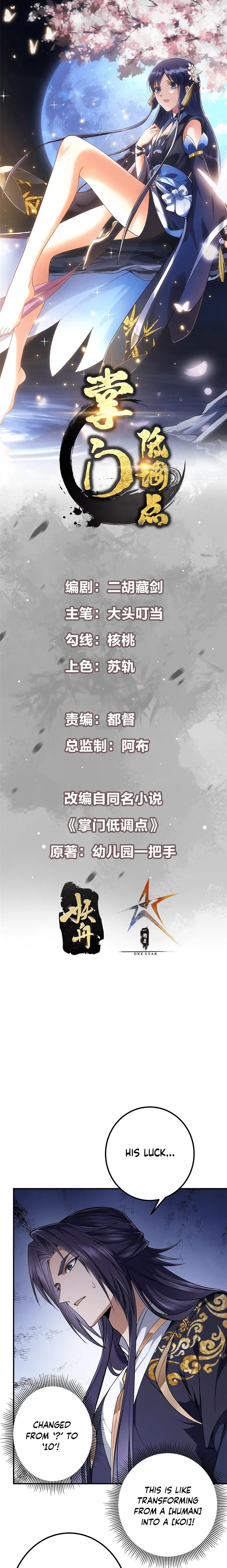 Page 1 of Chapter 315