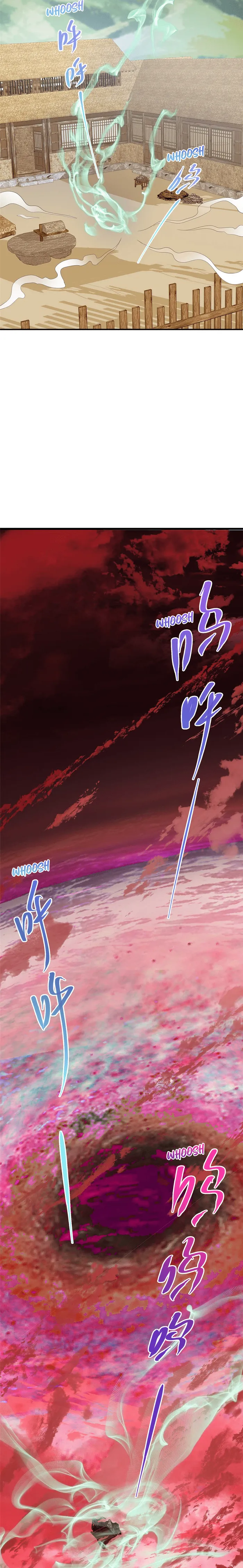 Page 5 of Chapter 320