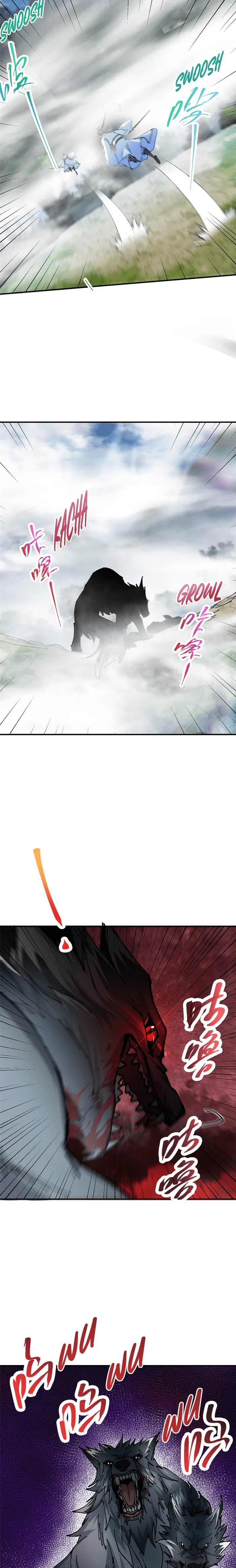 Page 3 of Chapter 327