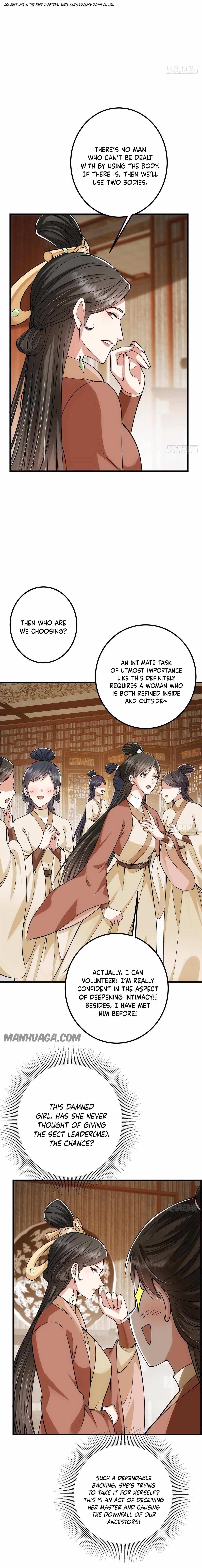 Page 17 of Chapter 32