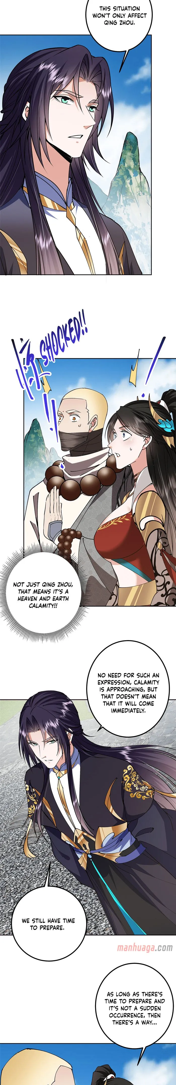 Page 12 of Chapter 331