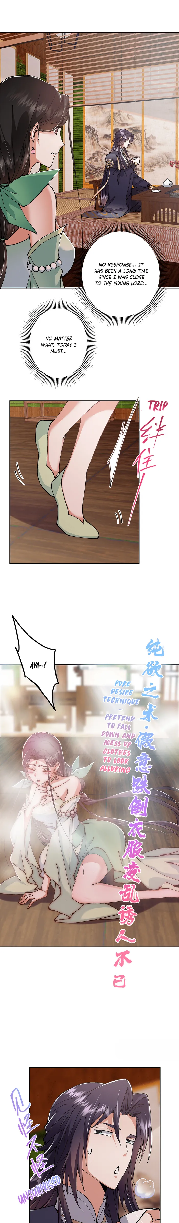 Page 7 of Chapter 337