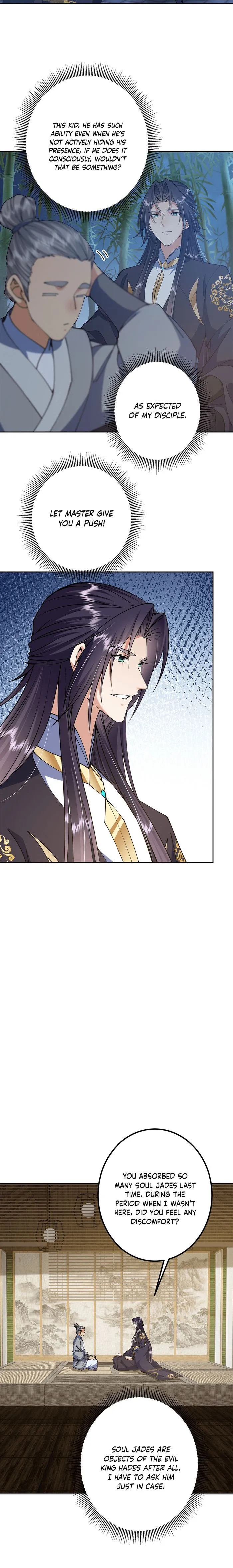 Page 12 of Chapter 338