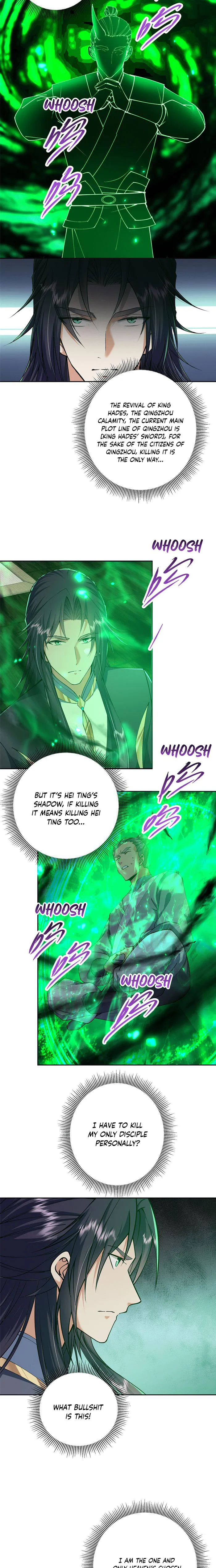 Page 2 of Chapter 341