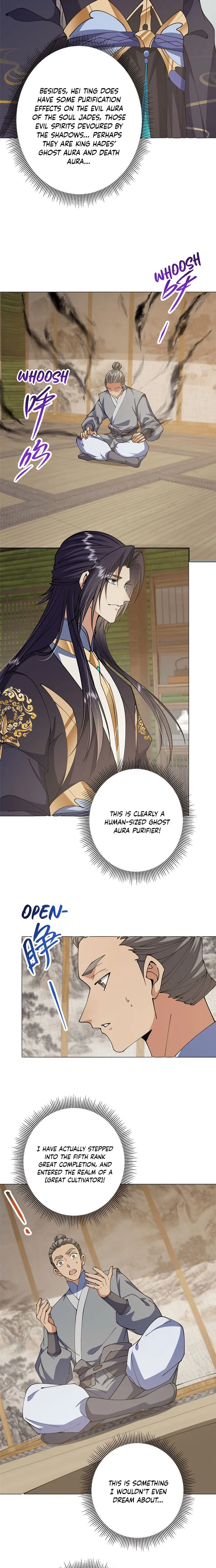Page 7 of Chapter 341
