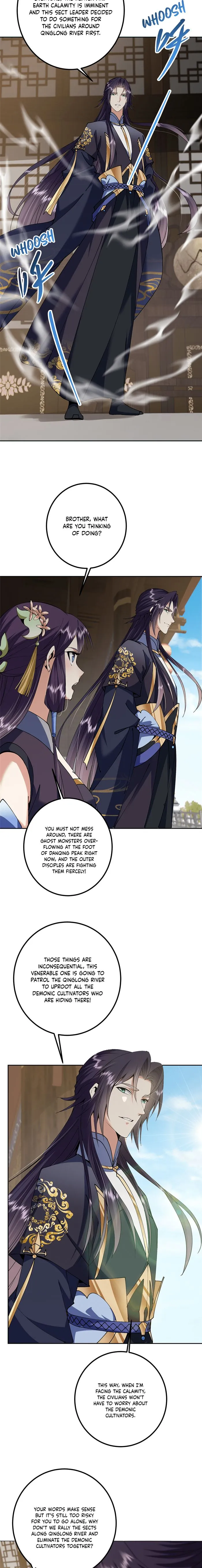 Page 3 of Chapter 343
