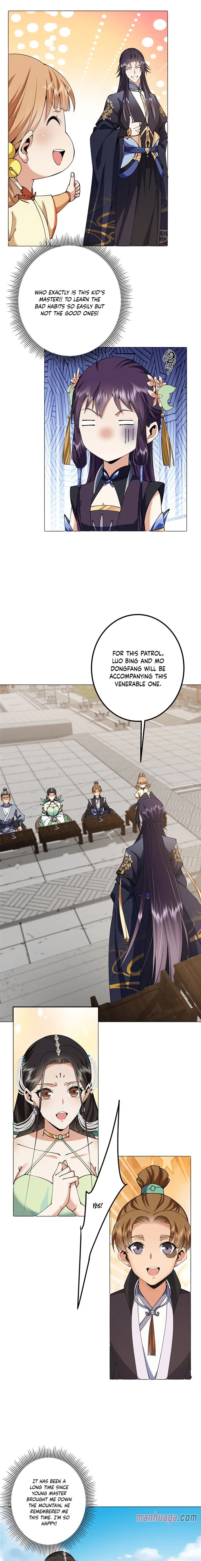 Page 5 of Chapter 343