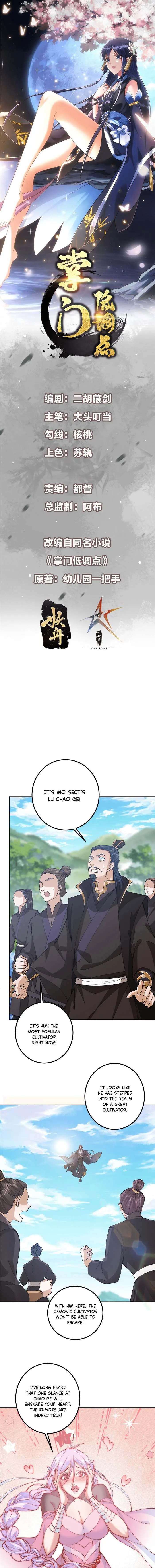 Page 1 of Chapter 344