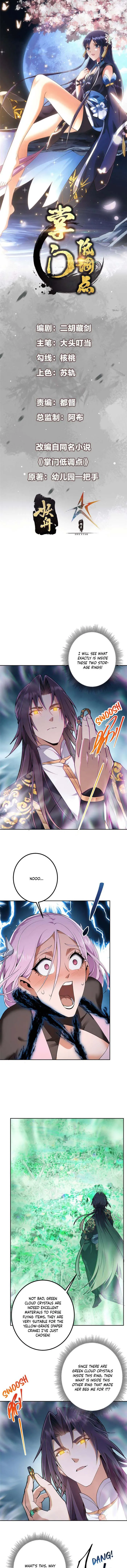 Page 1 of Chapter 345